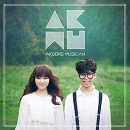 Berkas:AKMU Play physical album cover.JPG