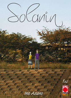 File:Solanin 1 copertina.jpg