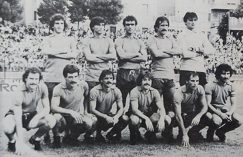 File:Unione Sportiva Anconitana 1981-82.jpg