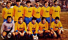 Associazione Sportiva Frosinone 1984-85.jpg