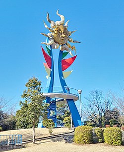 若い太陽の塔