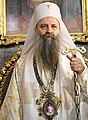 Патријарх српски Порфирије је 46. врховни поглавар Српске православне цркве од 2021. године