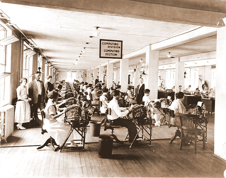 Файл:1Computing Division USA Treasure 1920s.jpg