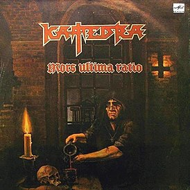 Обложка альбома Katedra «Mors Ultima Ratio» (1990)