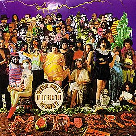 Обложка альбома Фрэнка Заппы с The Mothers of Invention «We’re Only in It for the Money» (1968)