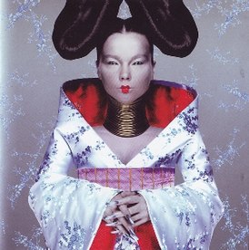 Обложка альбома Бьорк «Homogenic» (1997)