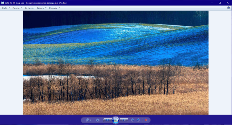 Файл:Windows Photo Viewer in Windows 10.png