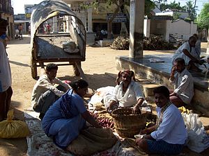 యళ్ళాయపాలెం సంత