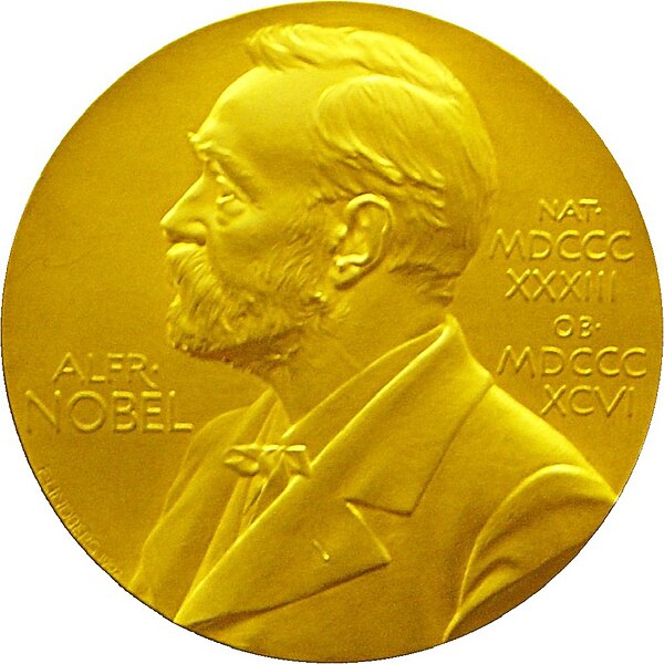 దస్త్రం:Nobel medal dsc06171.jpg