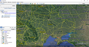 Google Earth в Windows 10