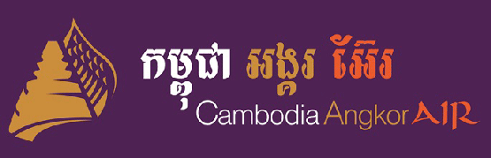 Tập tin:Cambodia Angkor Air logo.gif