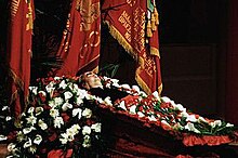 State funeral of Leonid Brezhnev.jpg