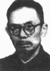 File:Xiao Benyuan.png