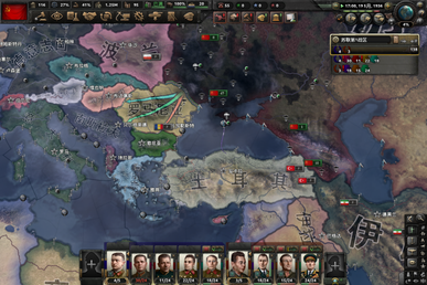 File:Hearts of Iron IV capture.png