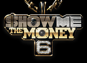 File:Show Me The Money 6 Logo.png