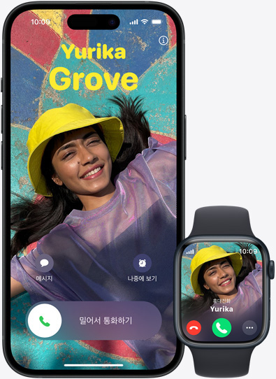 iPhone 15과 Apple Watch에서 동일한 통화를 수신하는 모습