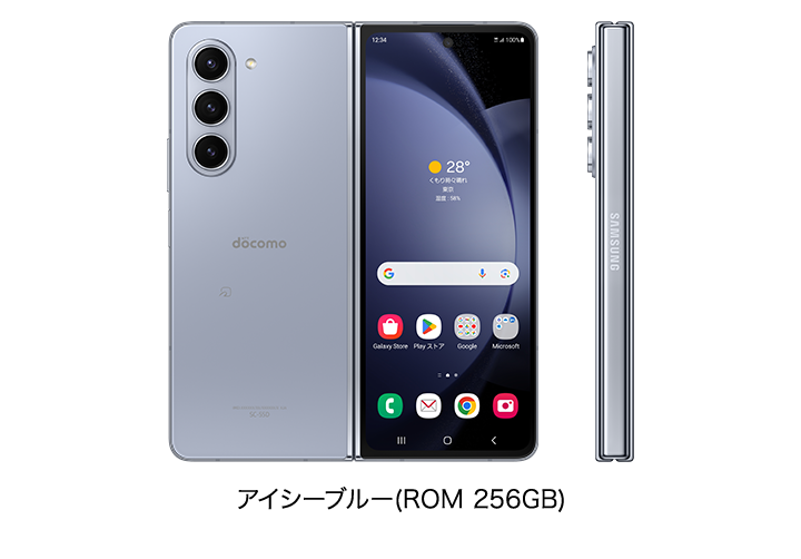 Galaxy Z Fold5 SC-55Dの画像