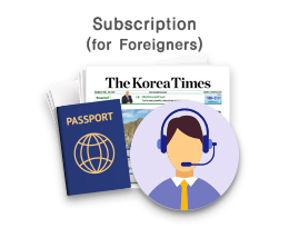 subscribe_other_foreigners