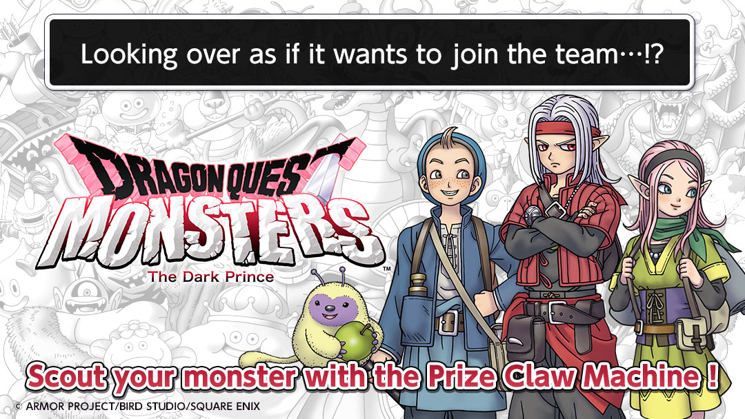 DRAGON QUEST MONSTERS: The Dark Prince