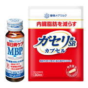 サプリメント・健康食品