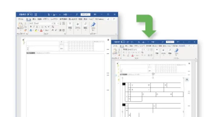 テンプレートファイルにコピーした解答欄の枠を貼り付け、解答用紙を作成します。あわせて、模範解答を記入した正解シートを1枚作成します。