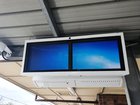 r/sydney - I think they're installing updates