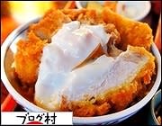 にほんブログ村 料理ブログへ