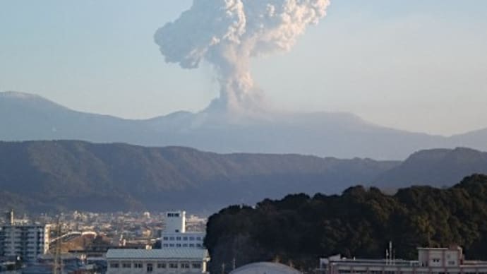 新燃岳の噴火で連想すること