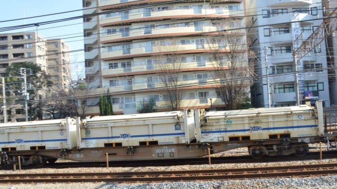 今日の日付ネタ 525=>コキ107‐525【鶴見駅脇：東海道貨物線】 2021.1.24