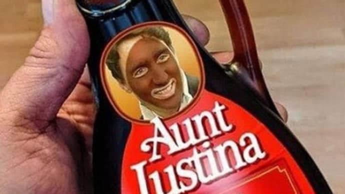 Aunt Justina Pandemic Waffling Syrup.  😀😃😄😁😆😅😂🤣😈🤡🥞🧇🍁🇨🇦