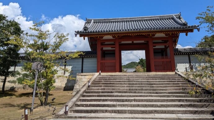 新幹線で行った５泊６日の京都旅行　その５