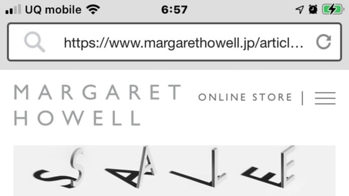 Σ(Дﾟ;/) えっ？/// 「MARGARET HOWELL」 SALEは廃止になったんじゃなかったっけ！？