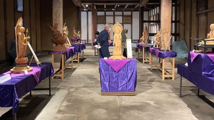 仏師　佐藤宗慶　仏像彫刻遺作品展