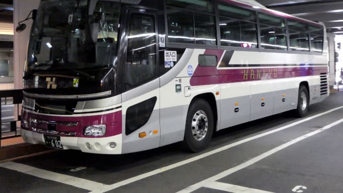 阪急観光バス 602