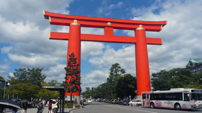 平安神宮へ！