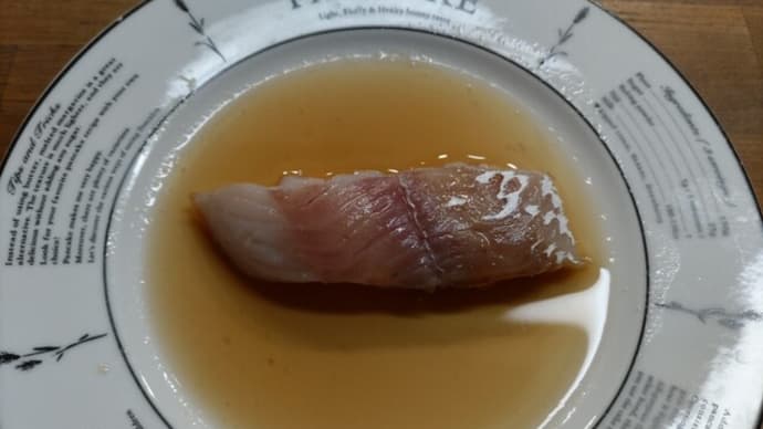 安いマグロと皮なしタラ