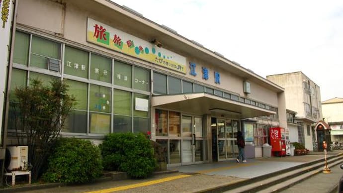 225/三江線の駅舎達～江津～江津本町～千金～川平～川戸