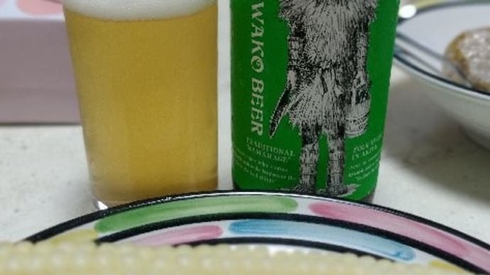 最近の酒と言えばビール