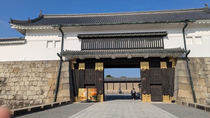 新幹線で行った５泊６日の京都旅行　その７