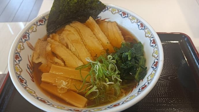 生姜ラーメン