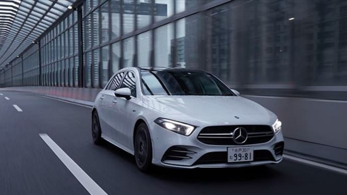 AMG A35