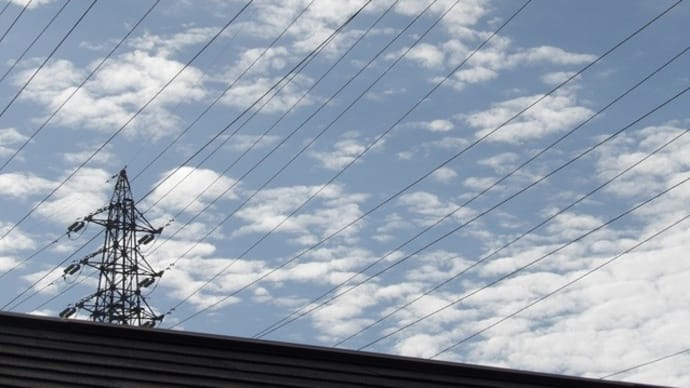 秋の空