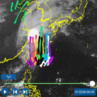 台風21号その⑦最終回　台風を弱める　木星の魔女