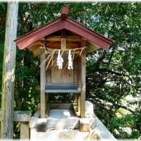 根雨神社（ねうじんじゃ）「鳥取県日野郡日野町根雨」