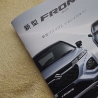 【今秋日本導入予定@ 新型コンパクトSUV】スズキ・新型フロンクスの先行パンフレット