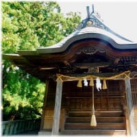 根雨神社（ねうじんじゃ）「鳥取県日野郡日野町根雨」