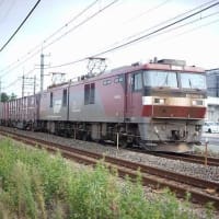 2022年10月「貨物列車・集約臨時列車」