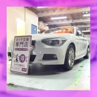 BMW 1シリーズ 持ち込みタイヤ交換大阪 225 45 17