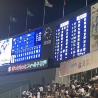 2024年　オリックス　西武とのシーソーゲームで勝利　（ほっと神戸）