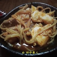 むっちゃ旨いイチビキの赤から三番ストレート鍋ラーメン